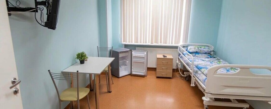 наркологический стационар в Электрогорске